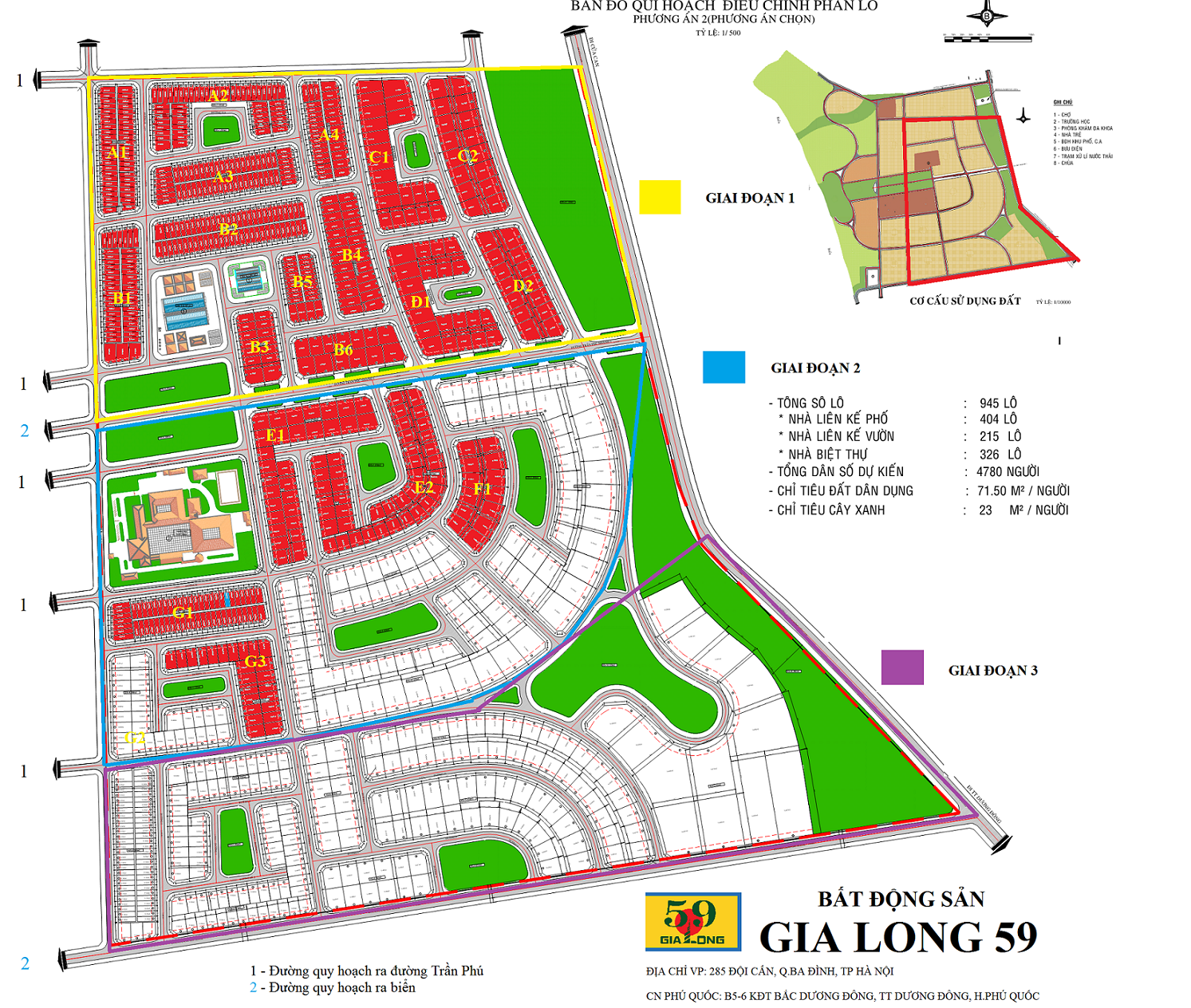 Lô nhà phố G1-19 dự án khu đô thị Bắc Dương Đông 67ha Phú Quốc - Vị Trí Trên Bản Đồ